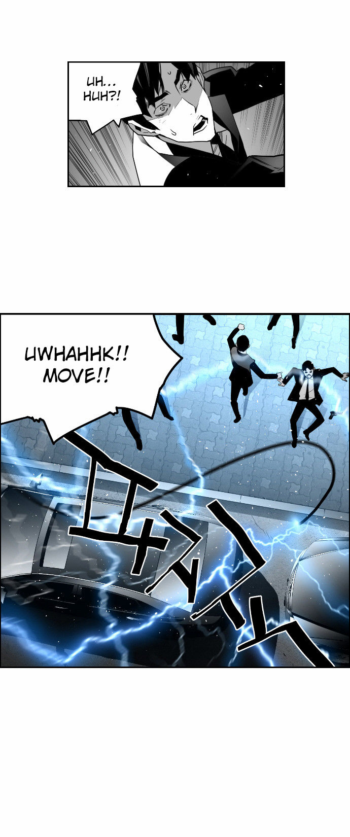 Read Terror Man Manga Online