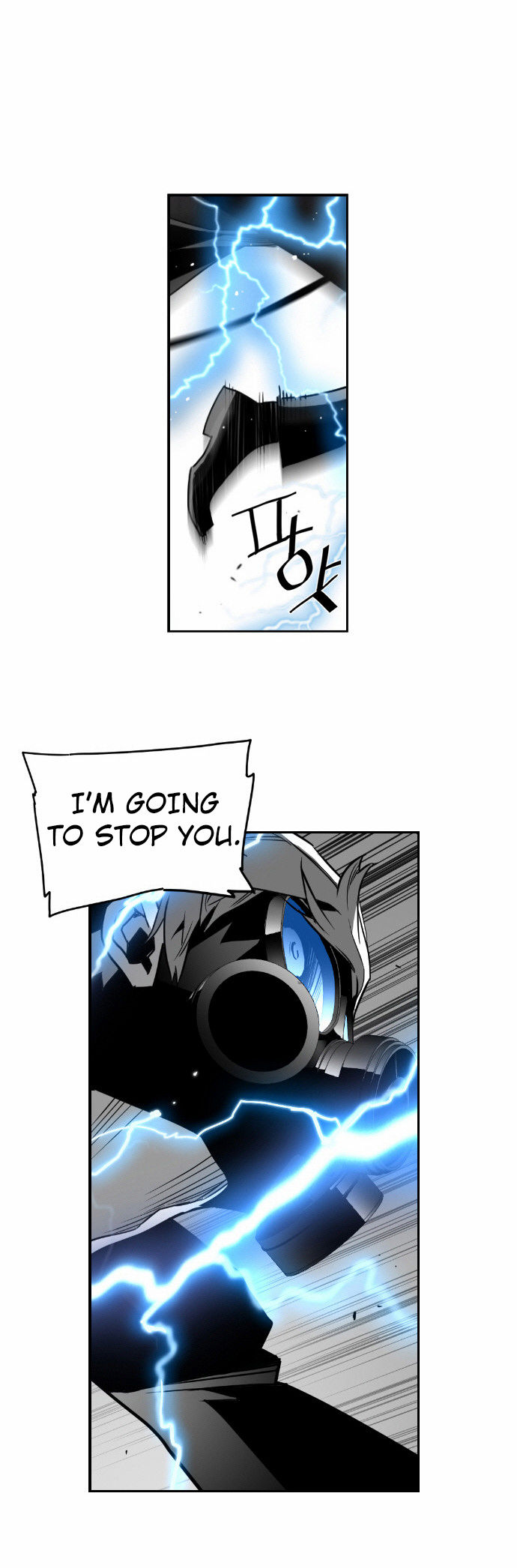 Read Terror Man Manga Online