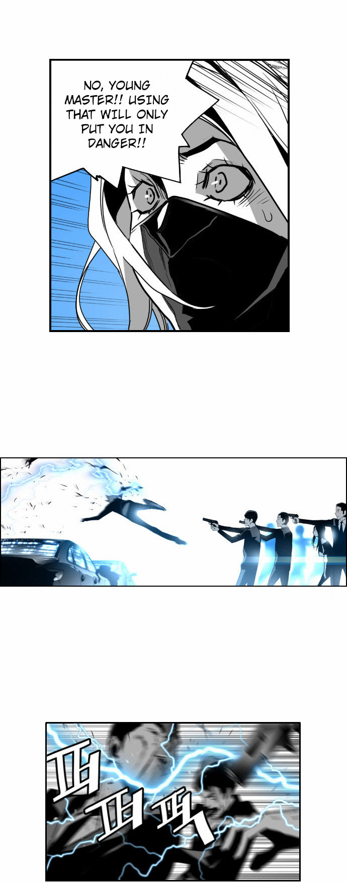 Read Terror Man Manga Online