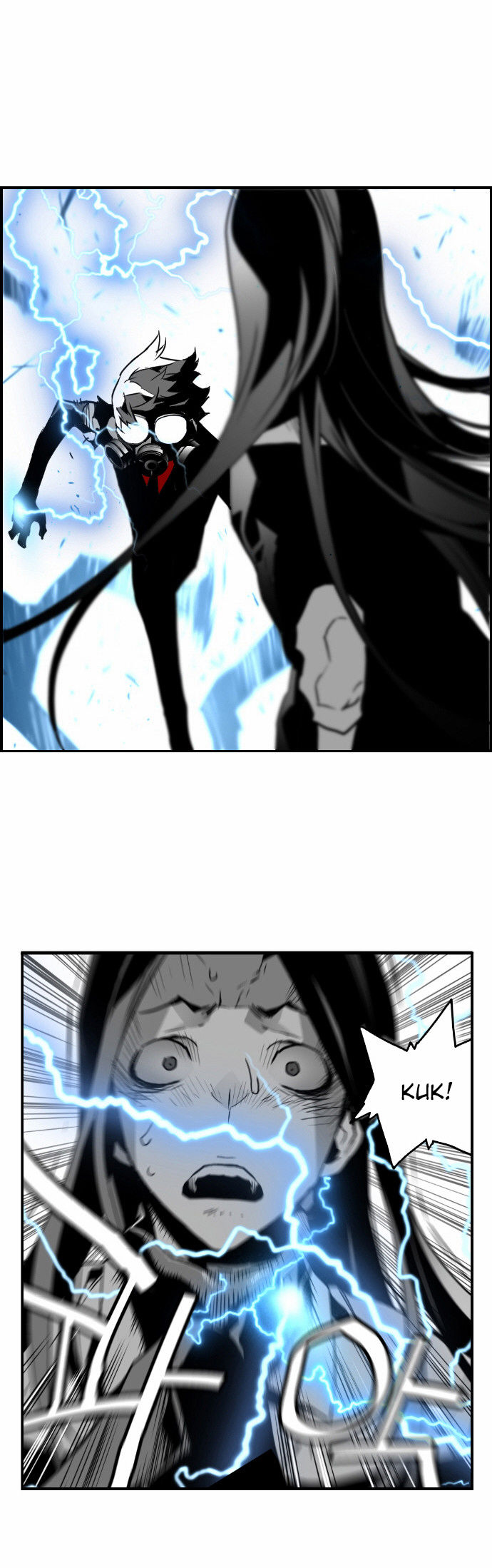 Read Terror Man Manga Online