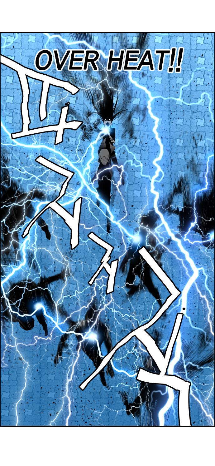 Read Terror Man Manga Online