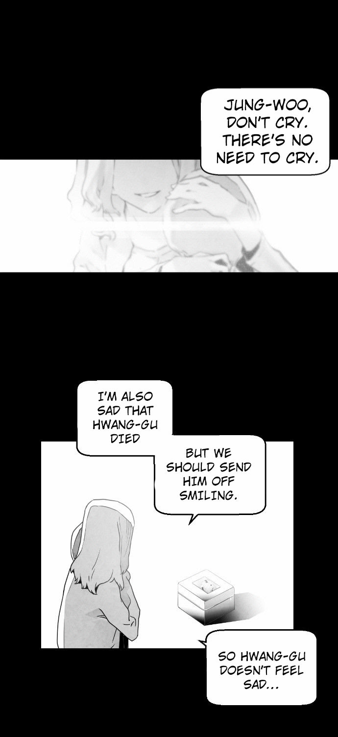Read Terror Man Manga Online
