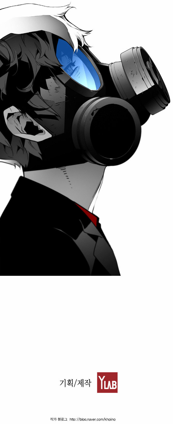 Read Terror Man Manga Online
