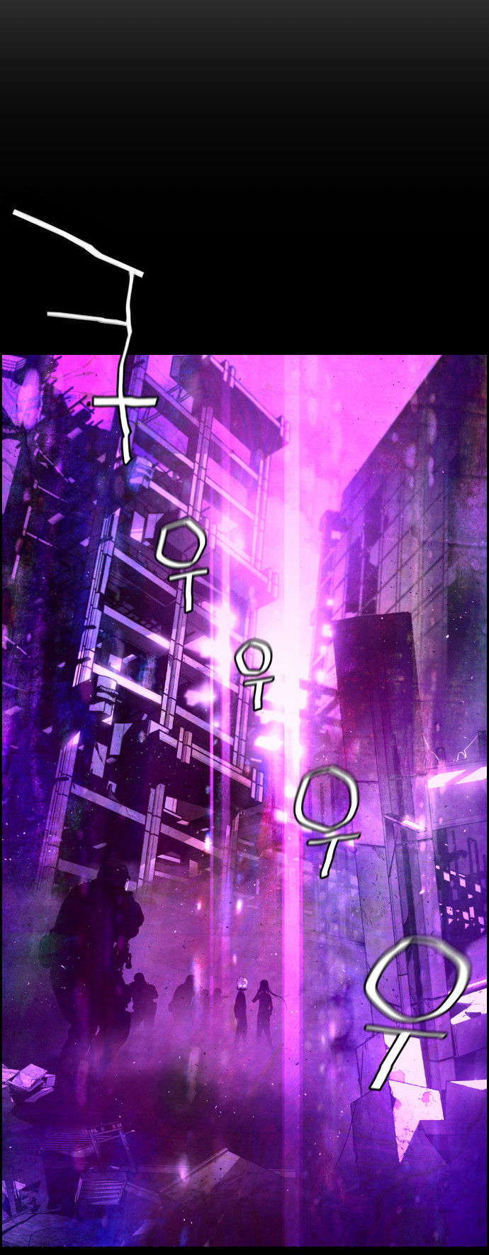Read Terror Man Manga Online