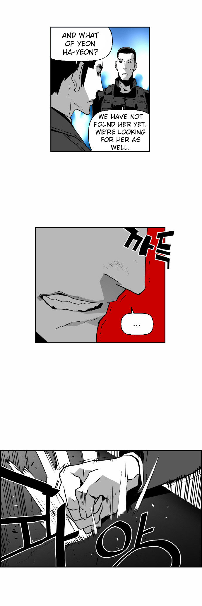 Read Terror Man Manga Online