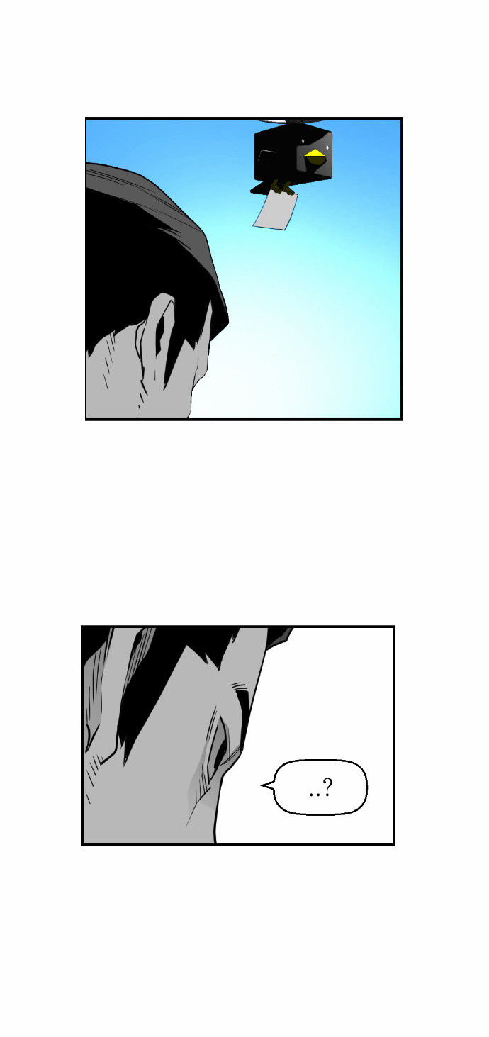 Read Terror Man Manga Online