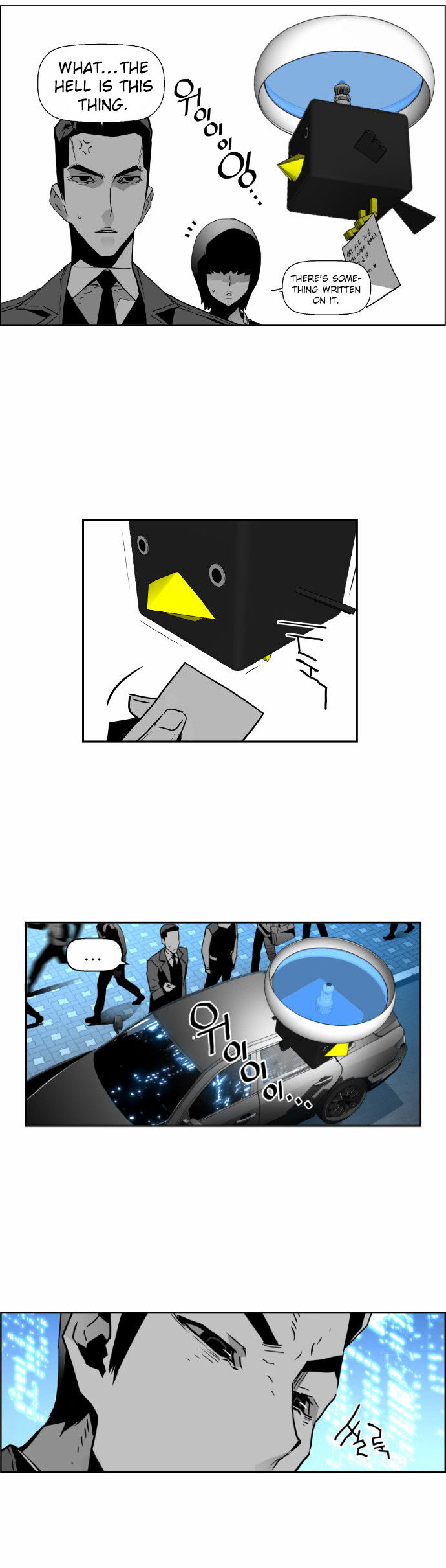 Read Terror Man Manga Online