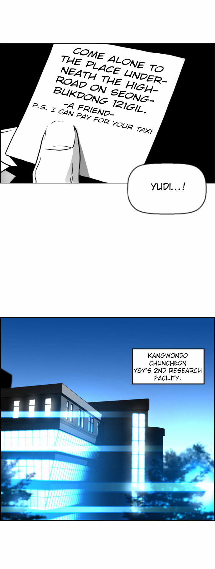 Read Terror Man Manga Online
