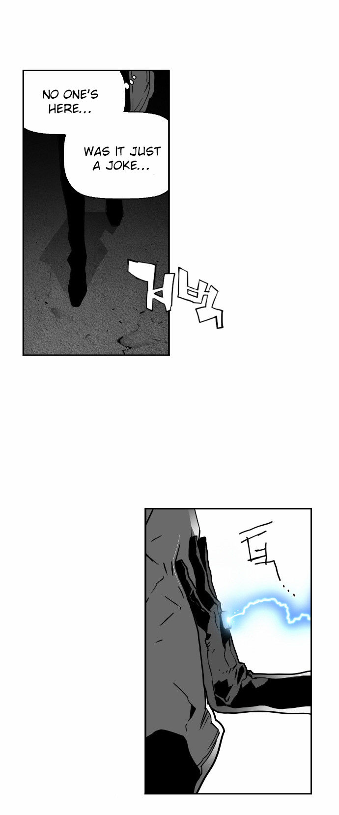 Read Terror Man Manga Online