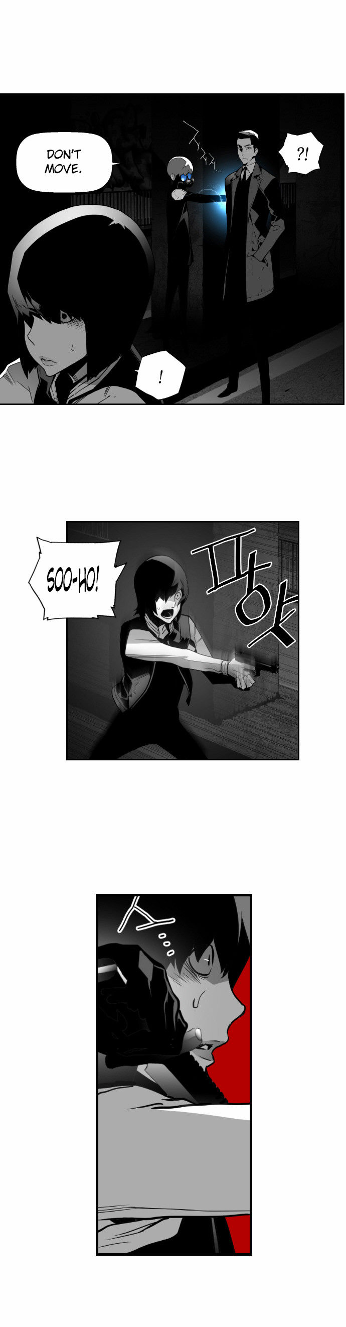 Read Terror Man Manga Online