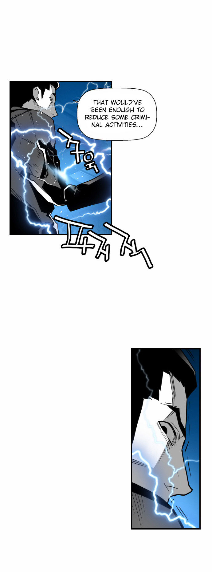 Read Terror Man Manga Online