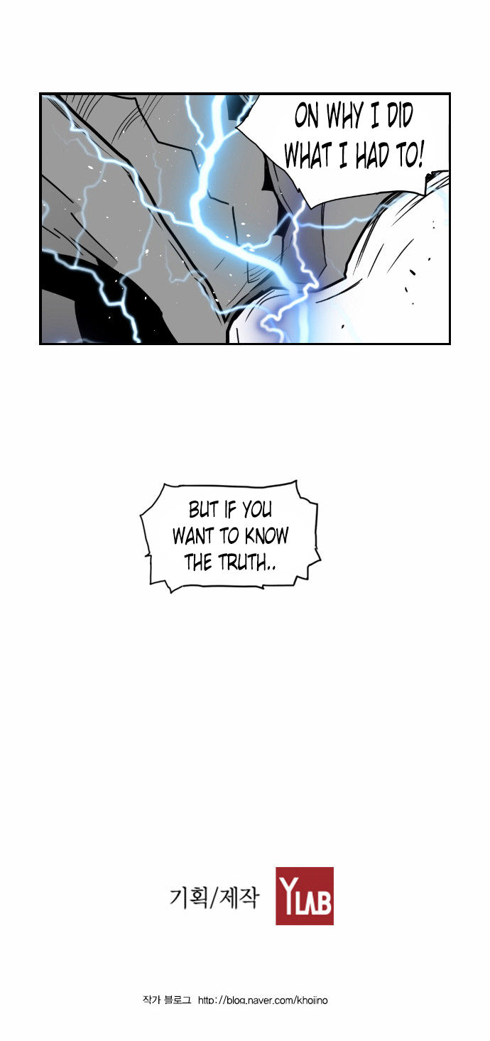 Read Terror Man Manga Online