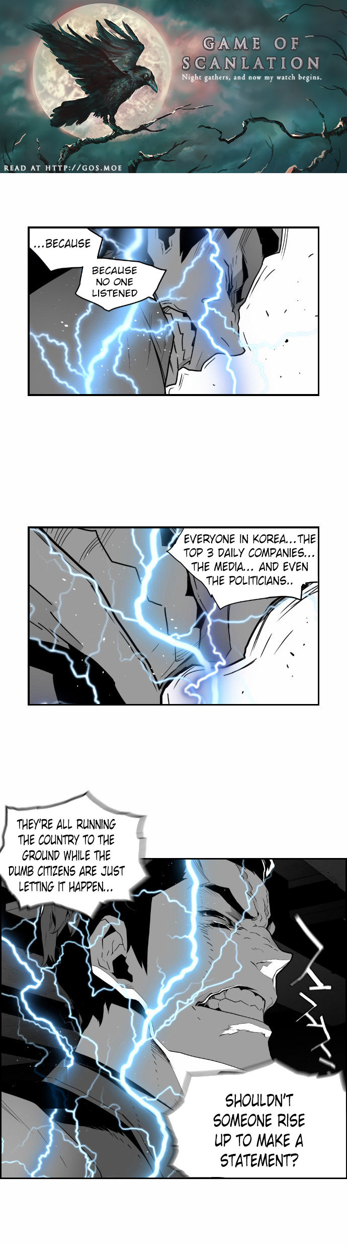 Read Terror Man Manga Online