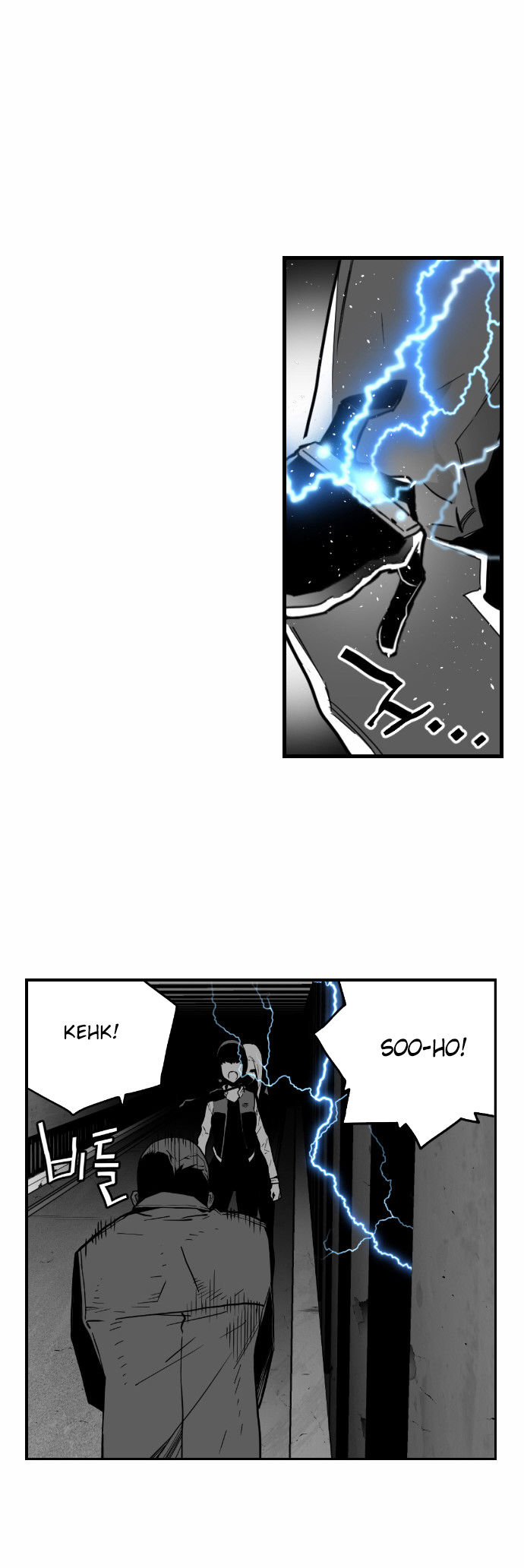 Read Terror Man Manga Online