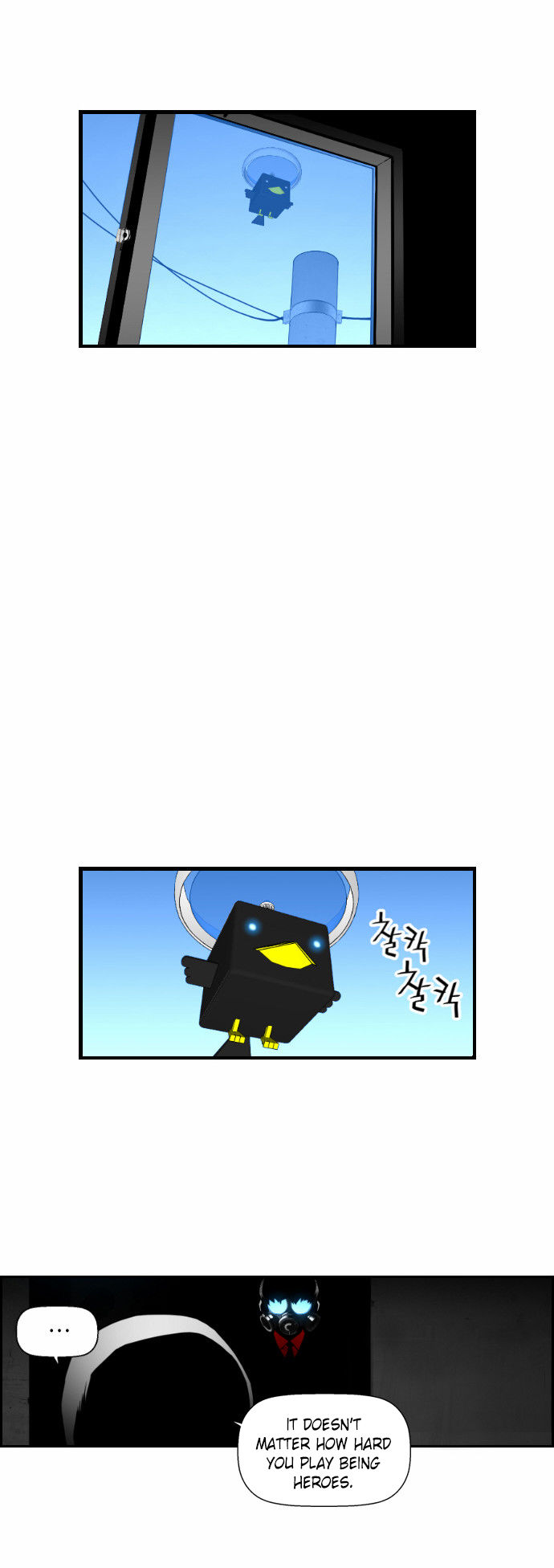Read Terror Man Manga Online