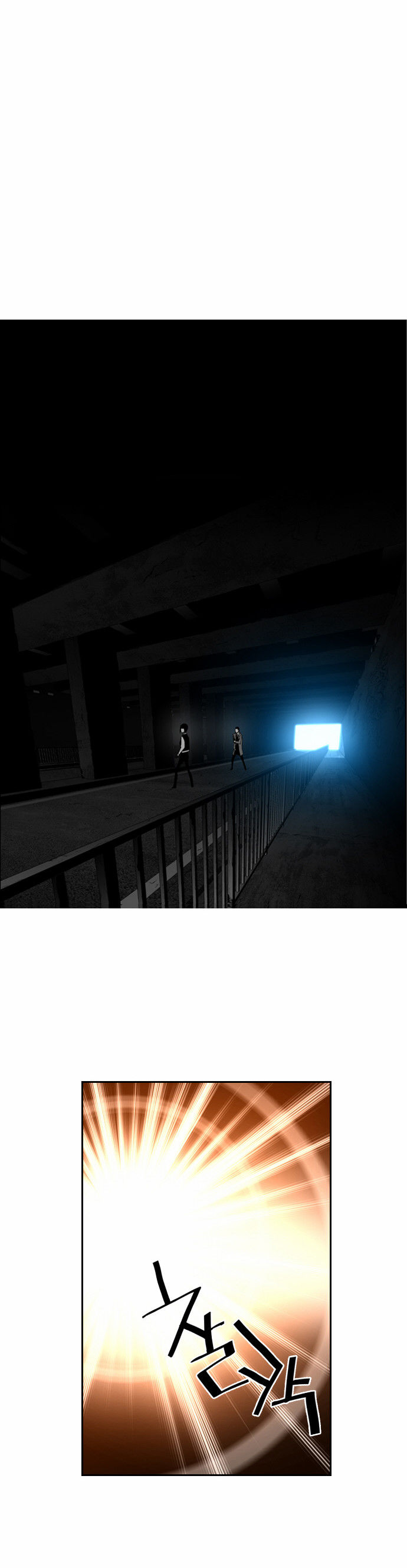 Read Terror Man Manga Online
