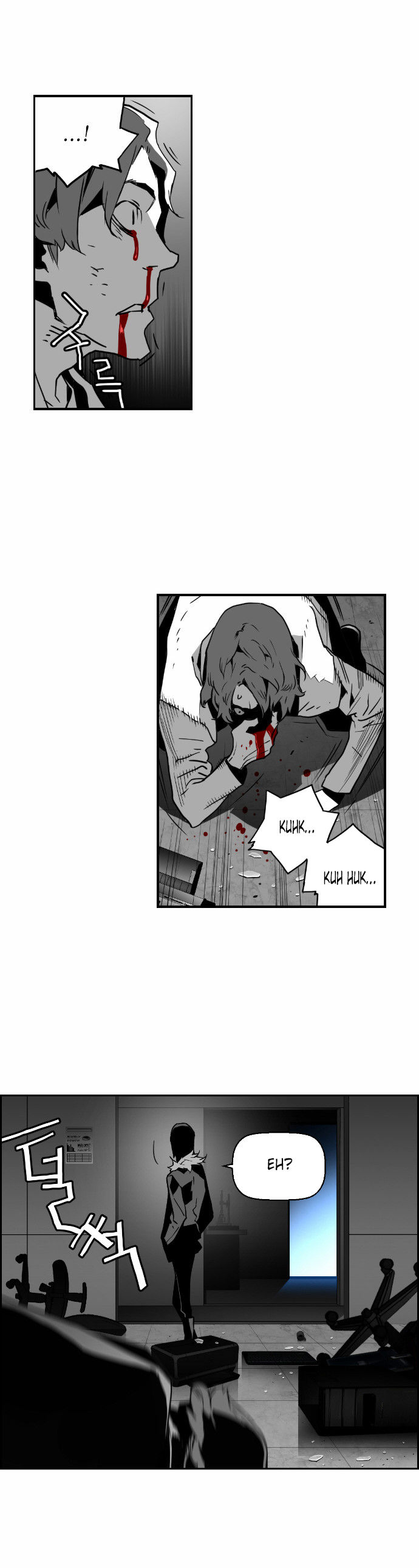 Read Terror Man Manga Online