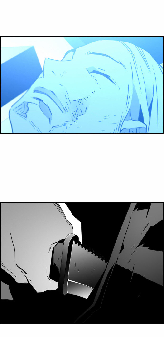 Read Terror Man Manga Online