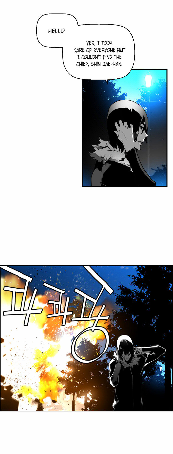 Read Terror Man Manga Online