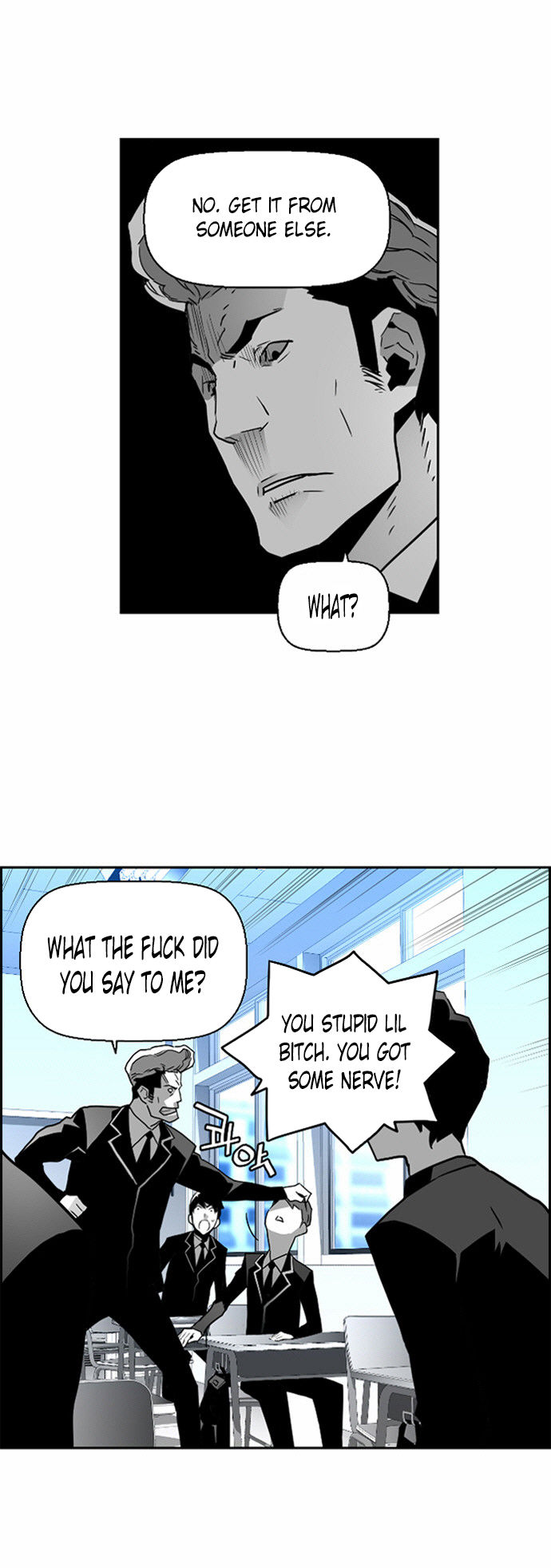 Read Terror Man Manga Online