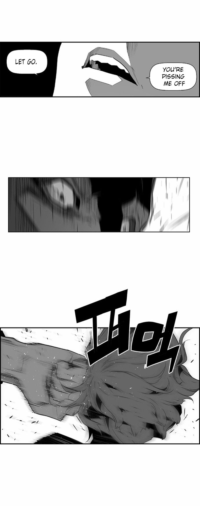 Read Terror Man Manga Online