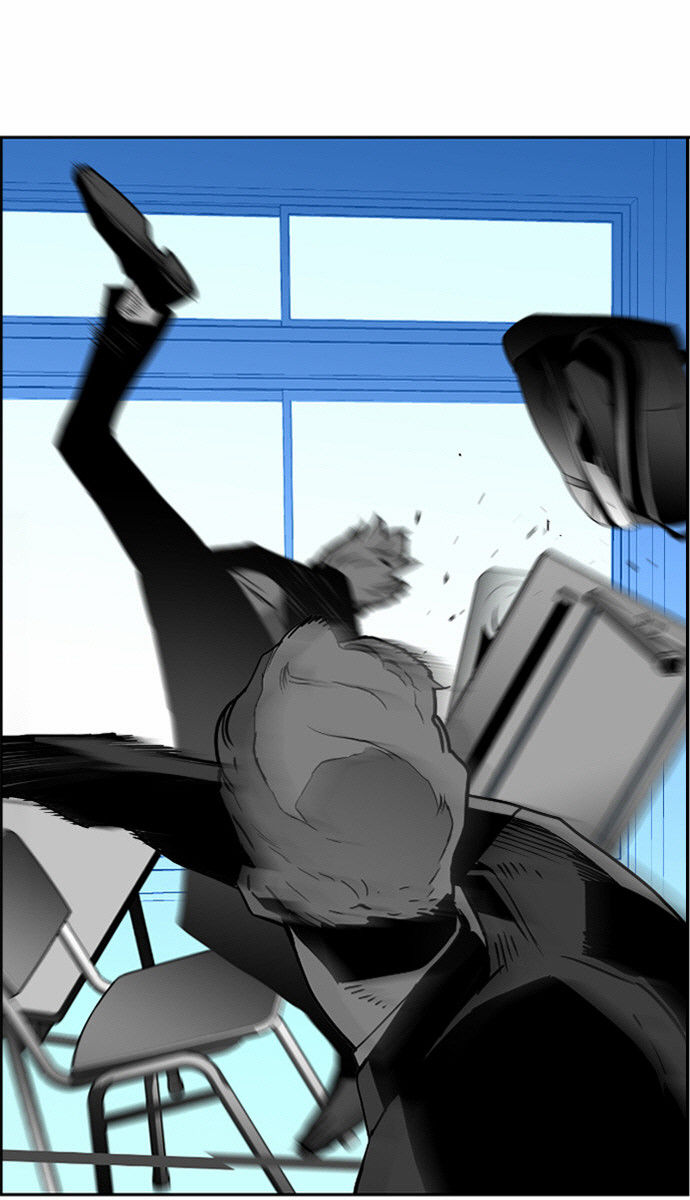 Read Terror Man Manga Online