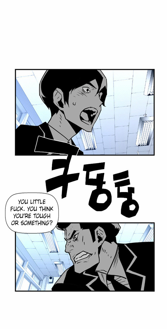 Read Terror Man Manga Online