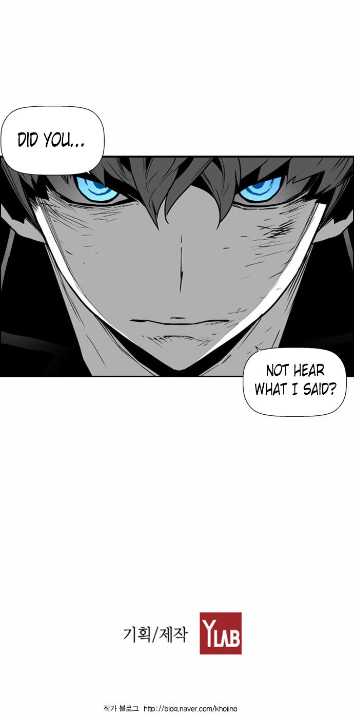 Read Terror Man Manga Online