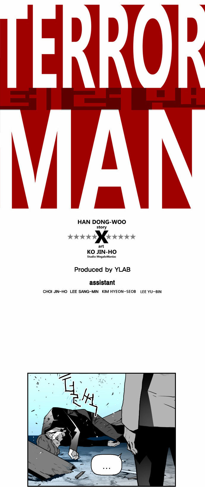 Read Terror Man Manga Online