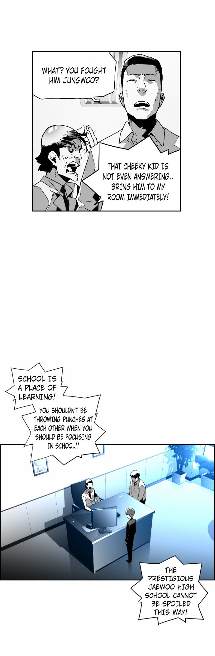 Read Terror Man Manga Online