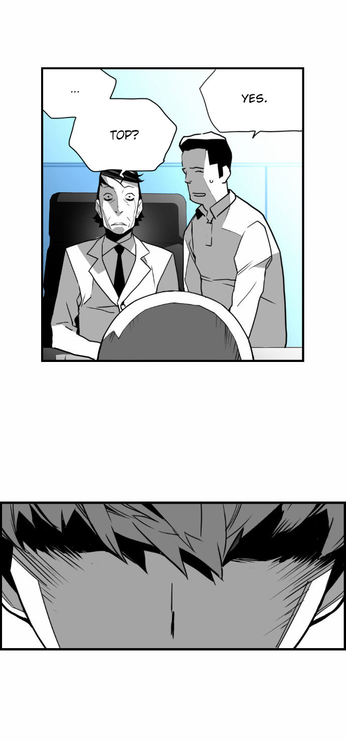 Read Terror Man Manga Online