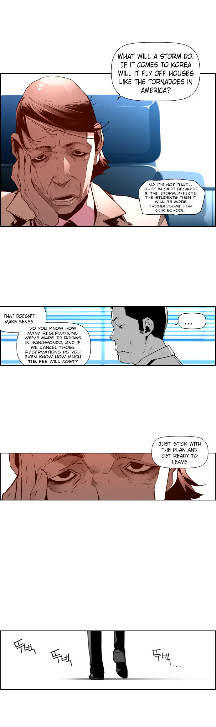 Read Terror Man Manga Online