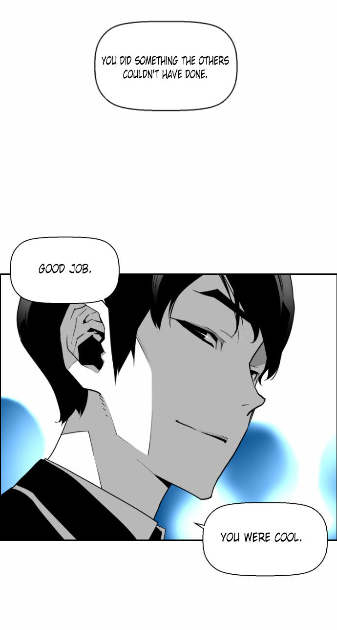 Read Terror Man Manga Online