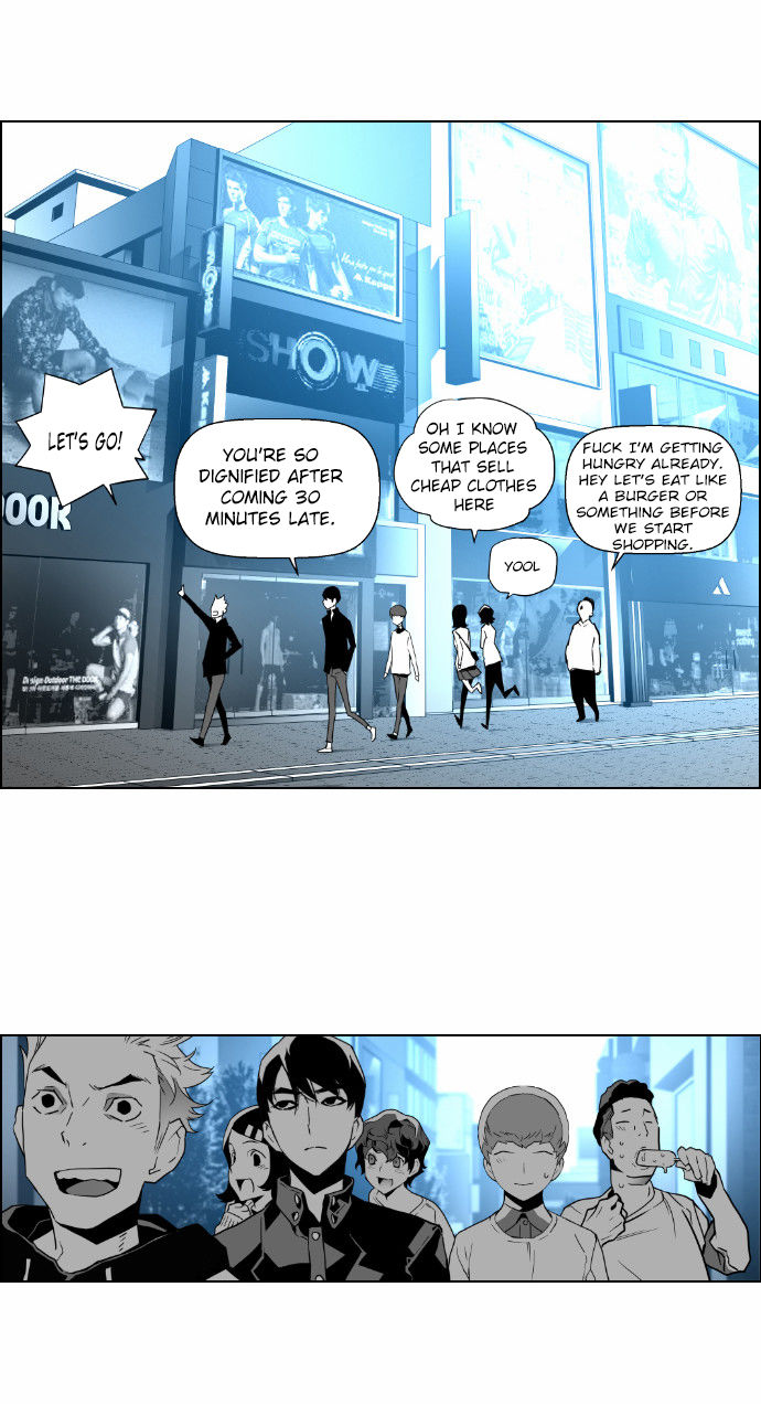 Read Terror Man Manga Online