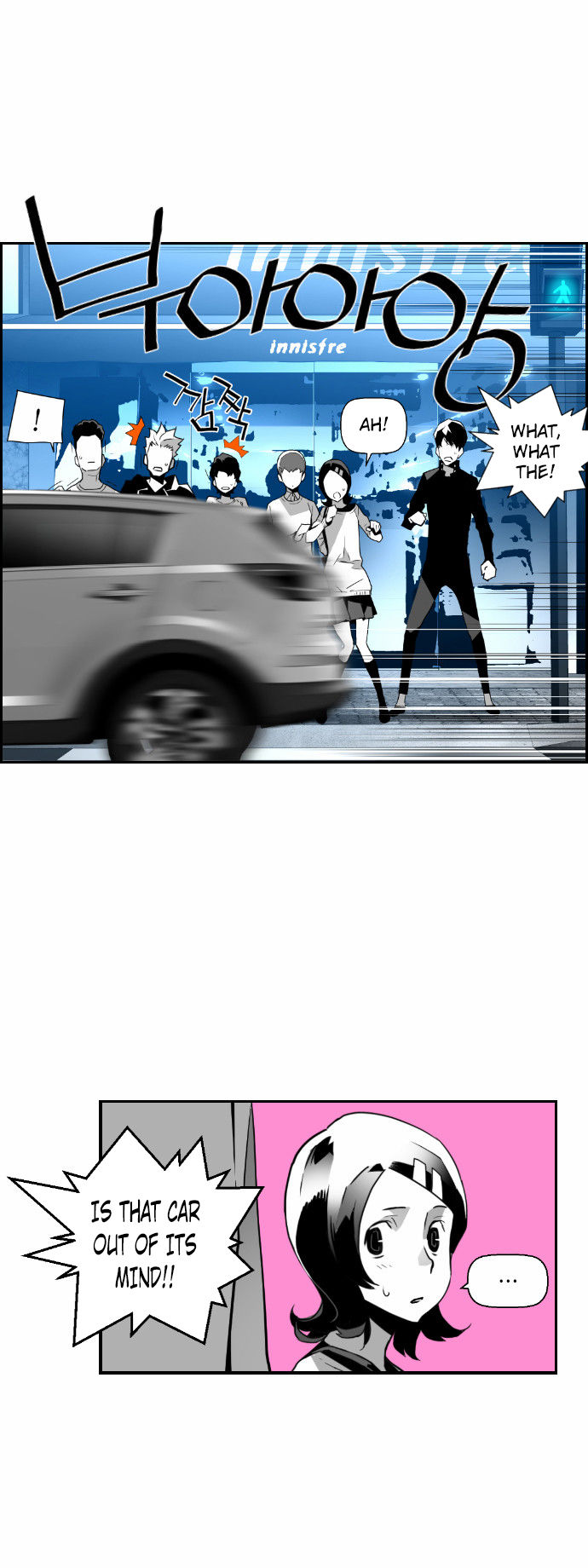 Read Terror Man Manga Online