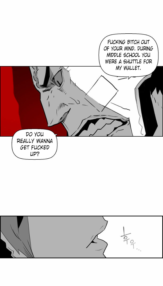 Read Terror Man Manga Online