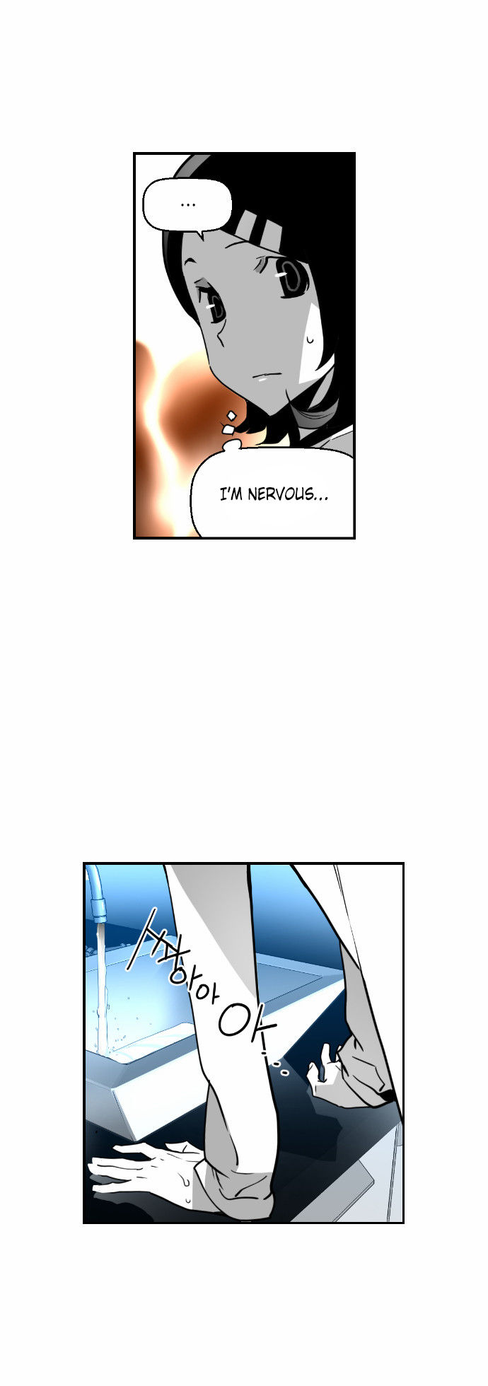 Read Terror Man Manga Online