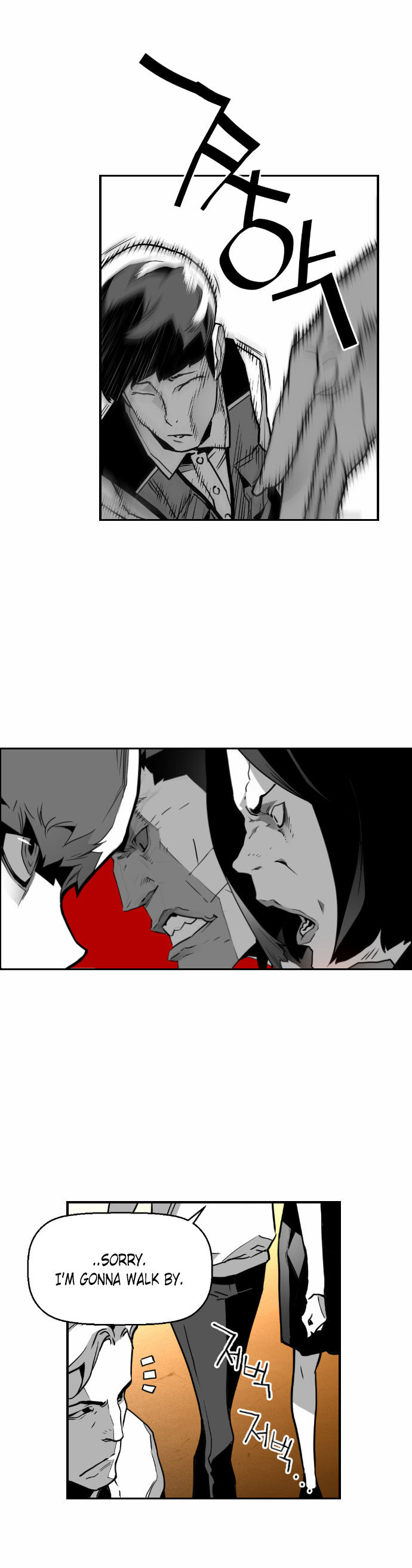 Read Terror Man Manga Online