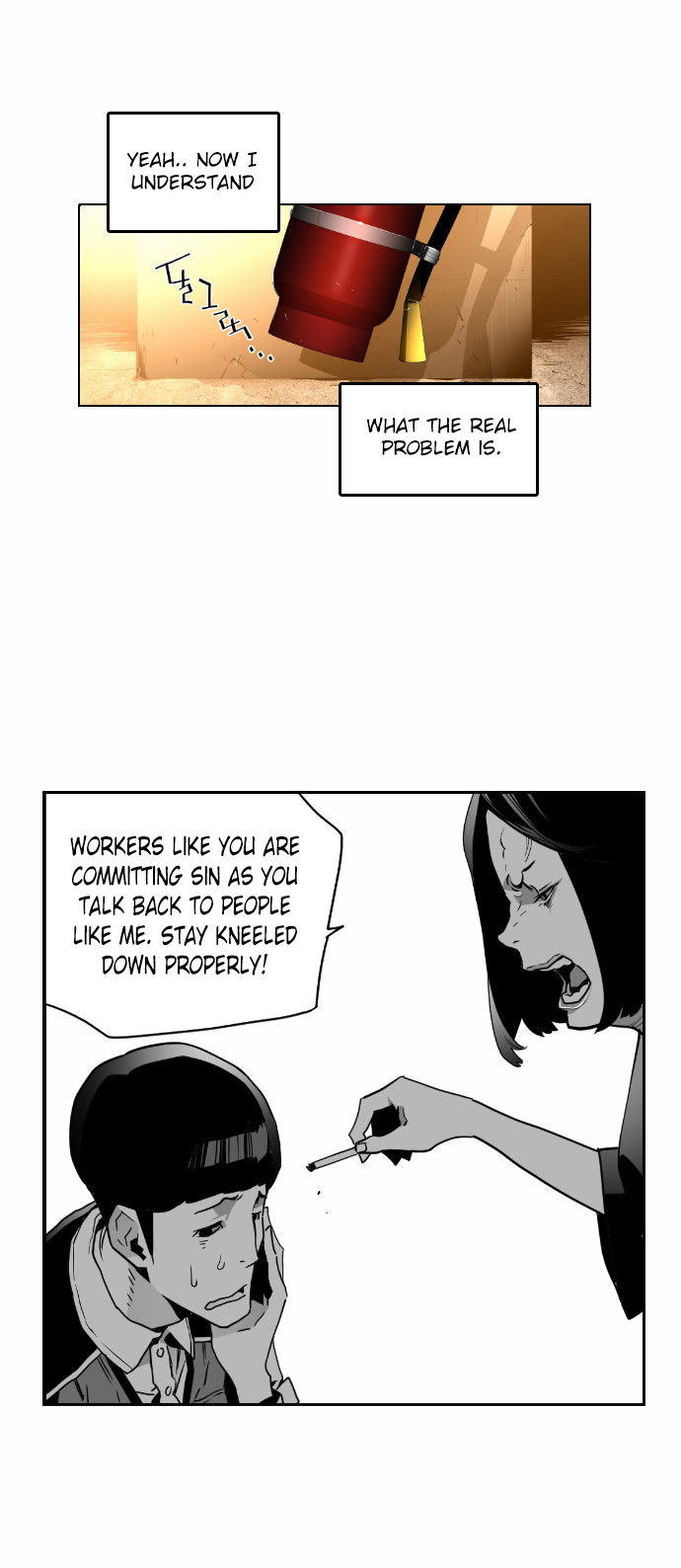 Read Terror Man Manga Online