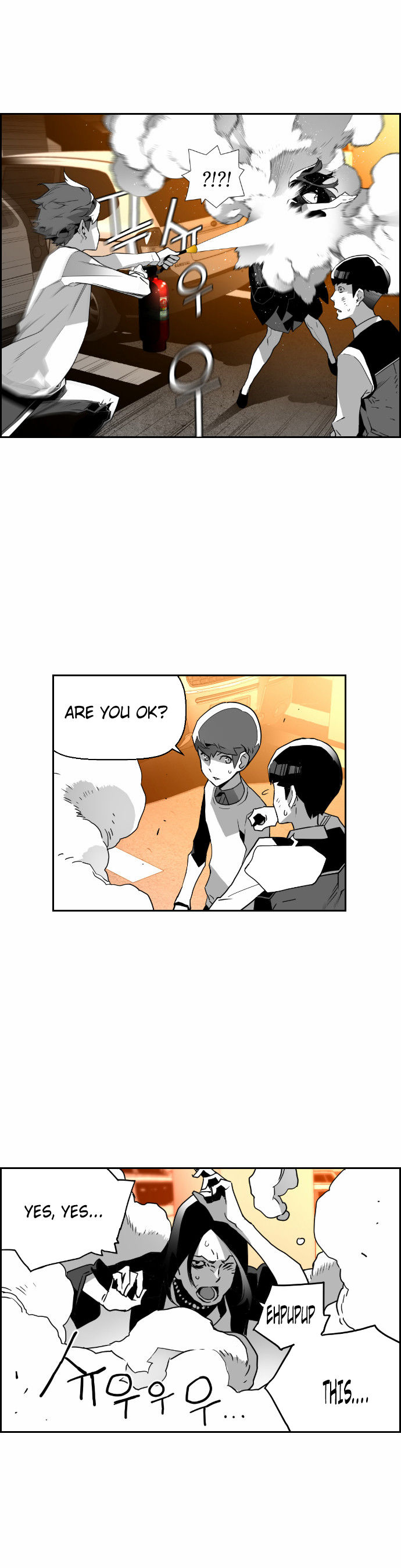 Read Terror Man Manga Online