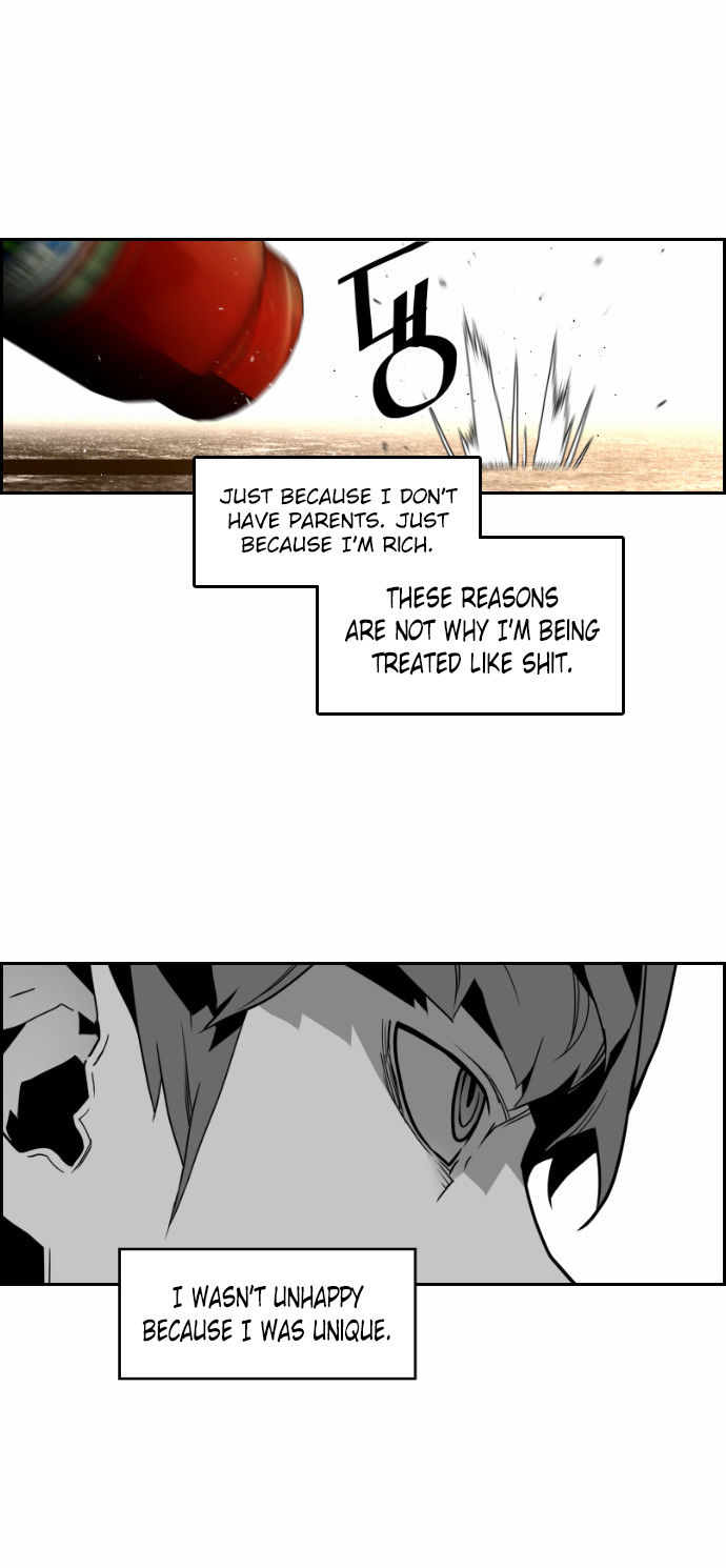 Read Terror Man Manga Online