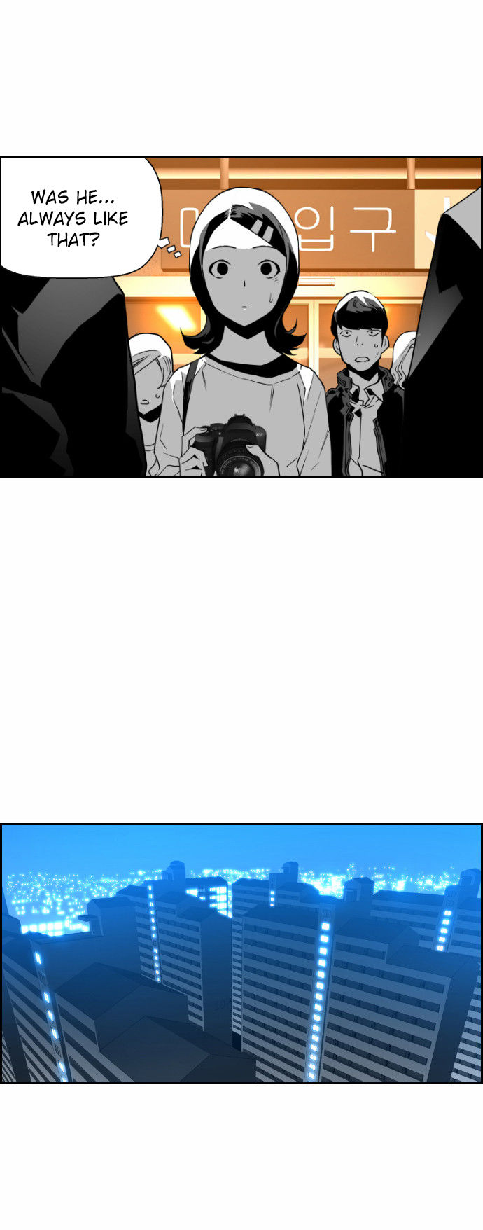 Read Terror Man Manga Online
