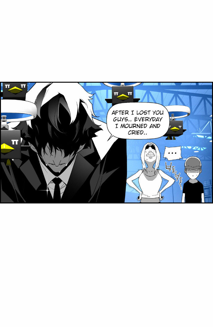 Read Terror Man Manga Online