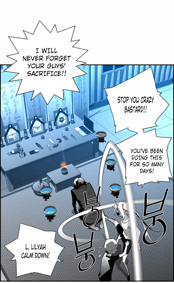 Read Terror Man Manga Online