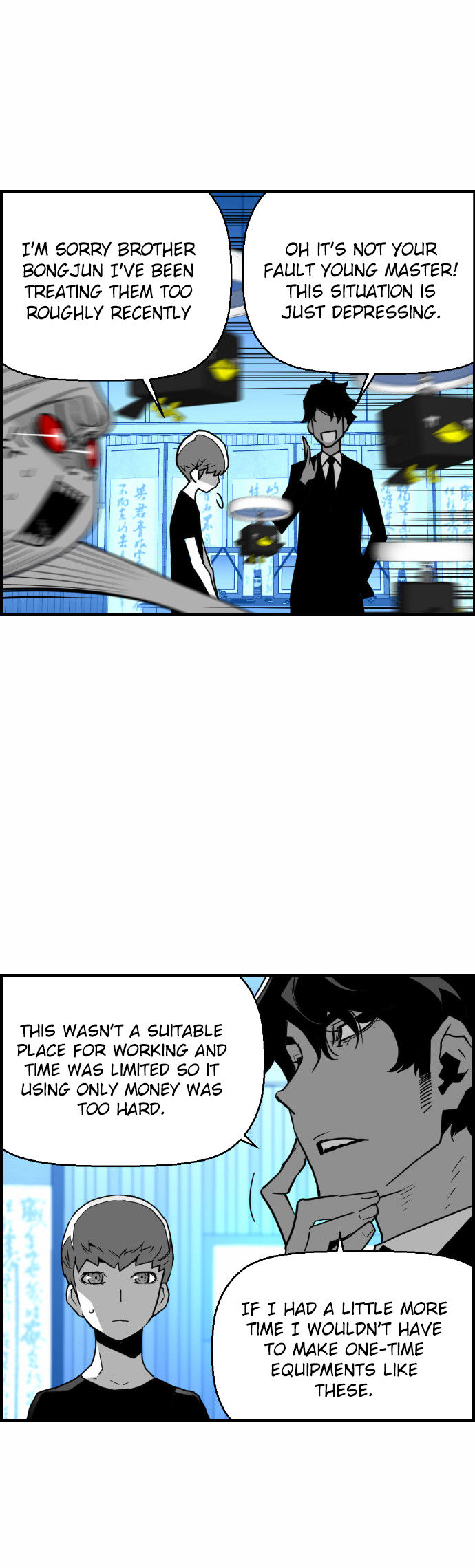 Read Terror Man Manga Online