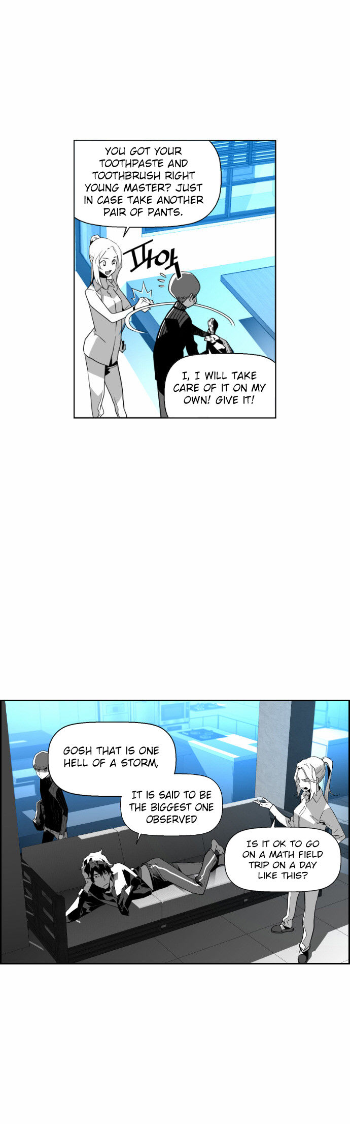 Read Terror Man Manga Online