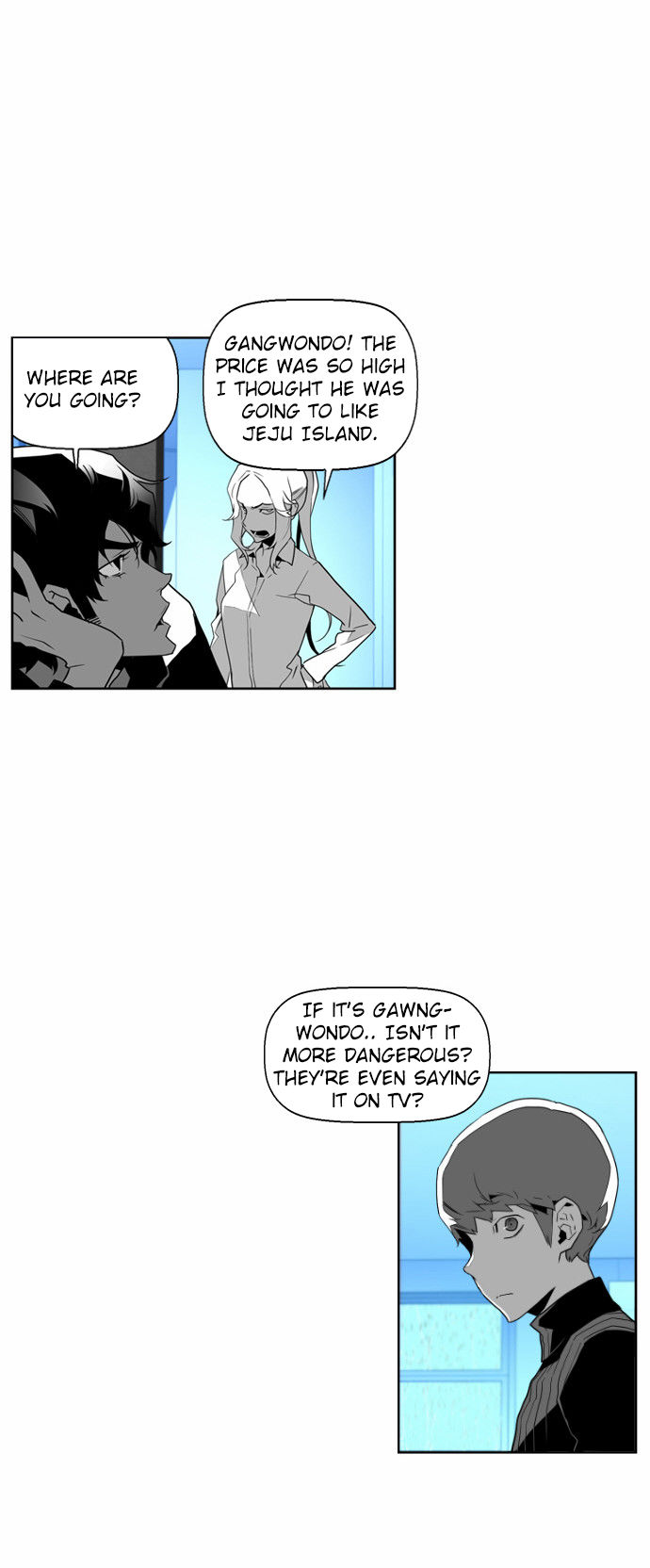 Read Terror Man Manga Online