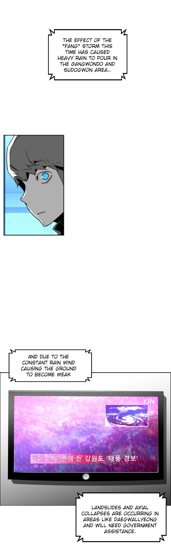 Read Terror Man Manga Online