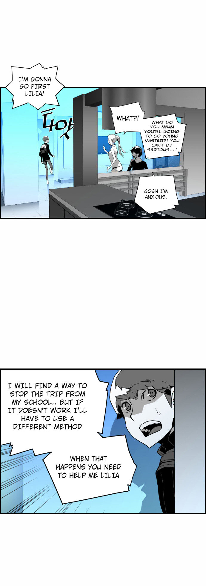 Read Terror Man Manga Online
