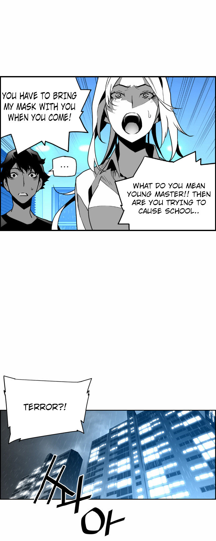 Read Terror Man Manga Online